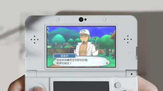 用心做视频,用脚做游戏!带你挖掘宝可梦纪念短片里的秘密