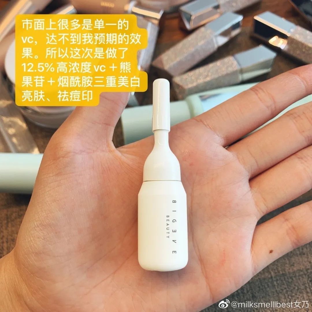 被总裁夫人喊话后，继续打版上新的张大奕