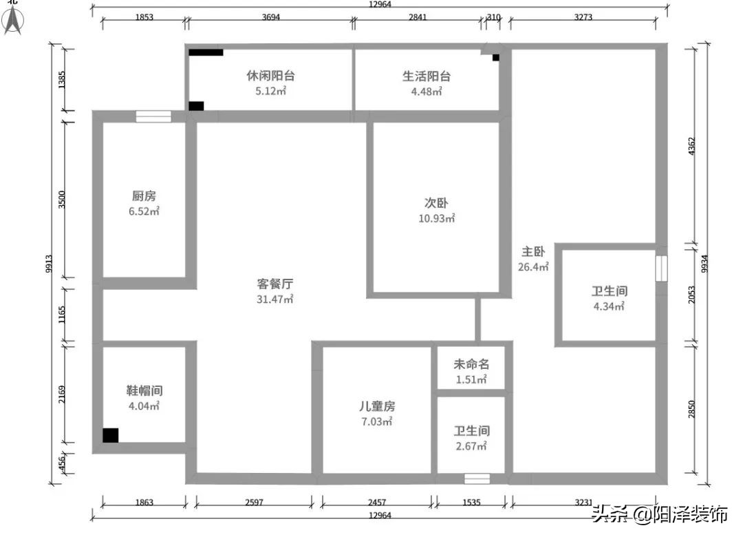 爆改婚房视频,爆改40平婚房
