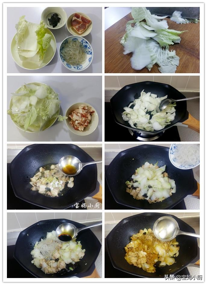 和米饭有关的菜谱大全,12道米饭绝配菜谱