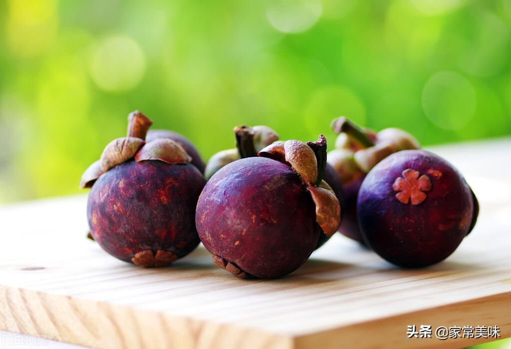 山竹选购秘籍挑选一颗完美的山竹,山竹怎么挑选最好的