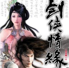 少林寺为什么在武侠这么有名,为什么武侠少林一直是第一门派