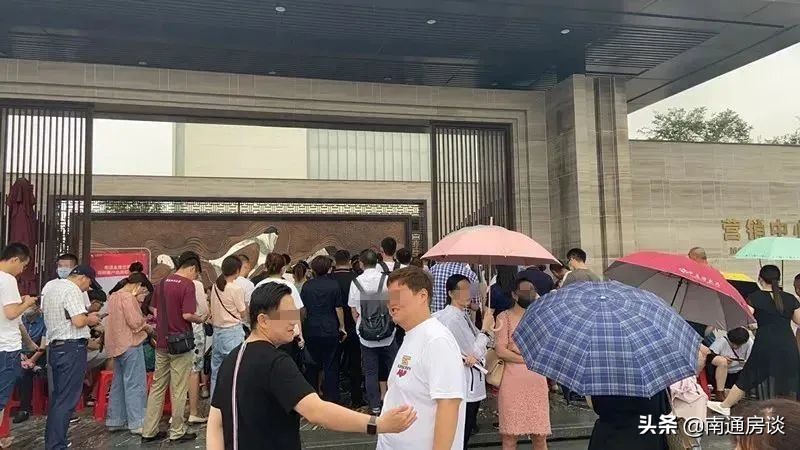 最高249米！南通金鹰世界超级购物中心滨水街区规划曝光