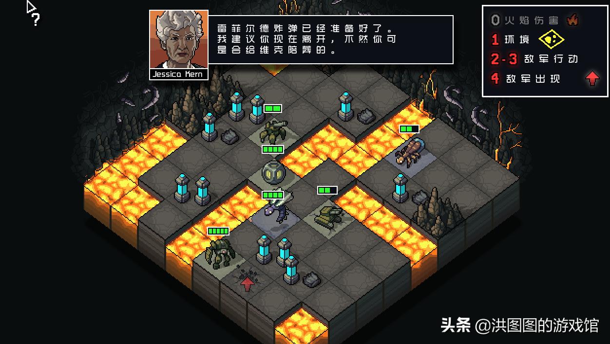 游我推荐：《陷阵之志》，穿越时空，竭尽全力，奇迹一定会出现