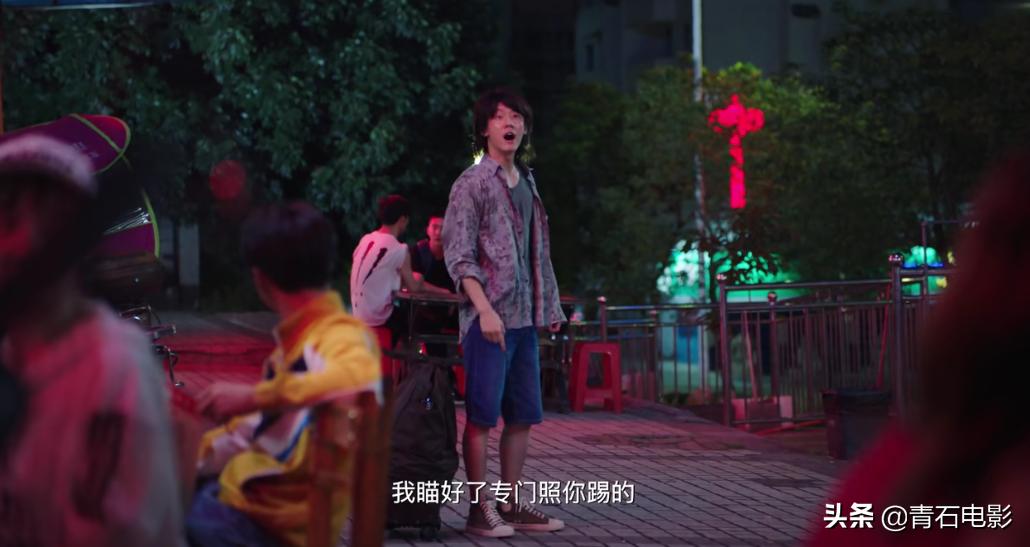 穿越火线许蔚在第几集叛变,穿越火线鹿晗对许蔚说的话