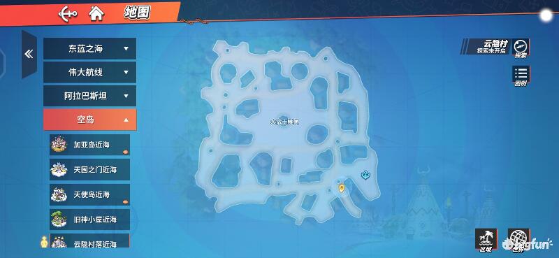 航海王热血航线空岛100%探索,航海王热血前线空岛