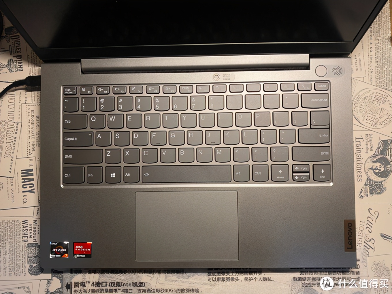 2021新品thinkbook14联想笔记本,联想thinkbook14快速上手