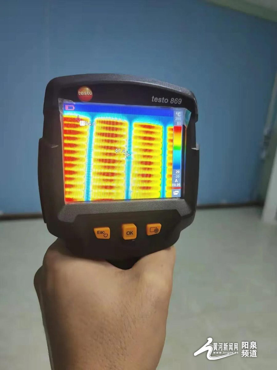 华阳集团碳基新材料有限公司,华阳集团石墨烯取暖墙板