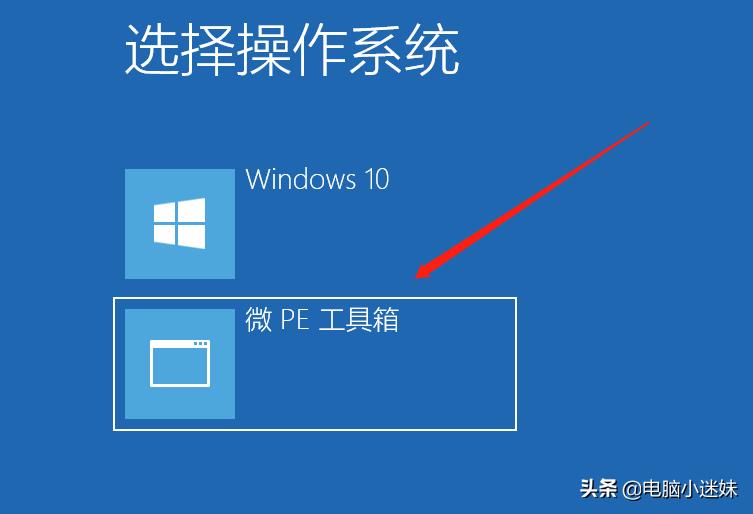 怎么不用u盘装windows10系统,没有光盘没有u盘怎么重装系统