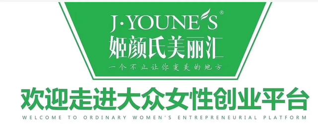 开一家一年赚100万的美容院,如何开一家千万业绩的美容院