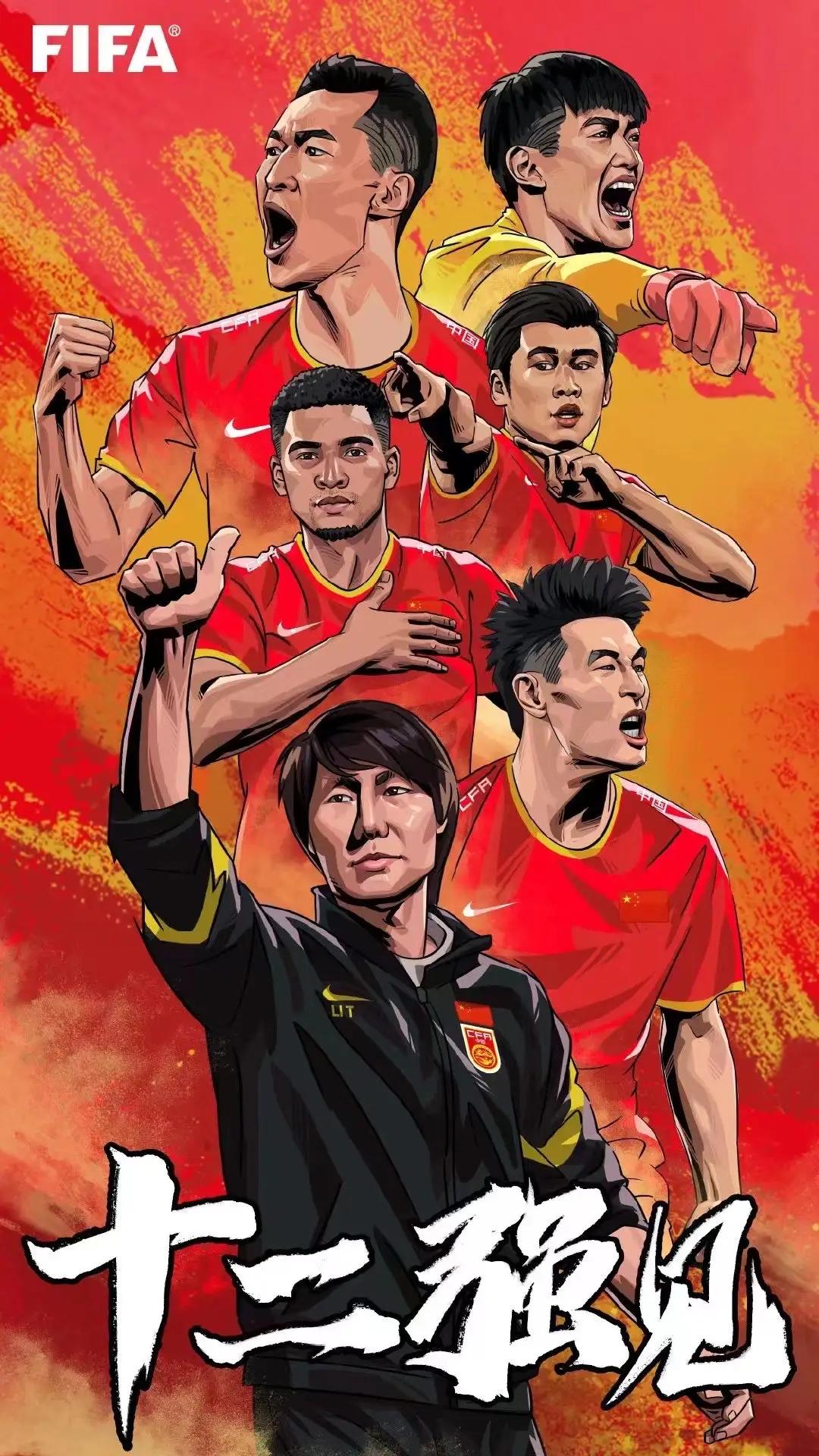 谁能扛起国足大旗,谁能胜任中国男足主教练