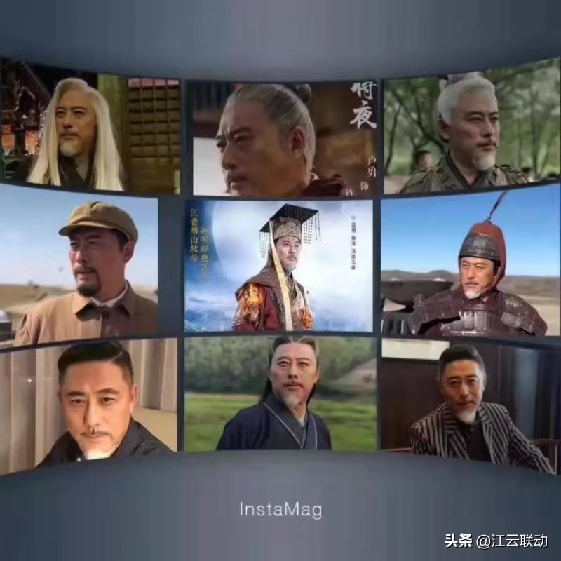 江云联动:演员卢勇做客江云联动一带一路互联网平台总部