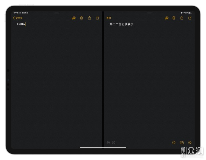 ipados是什么文件,ipados是最新款吗