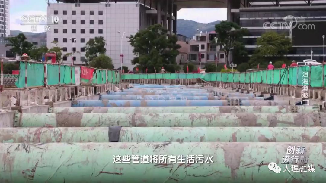 央视新闻报道洱海治理,洱海最近被封了吗