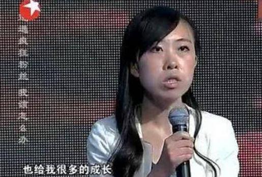 当年追刘德华的杨丽娟现在如何,刘德华帮杨丽娟还清所有债务了吗