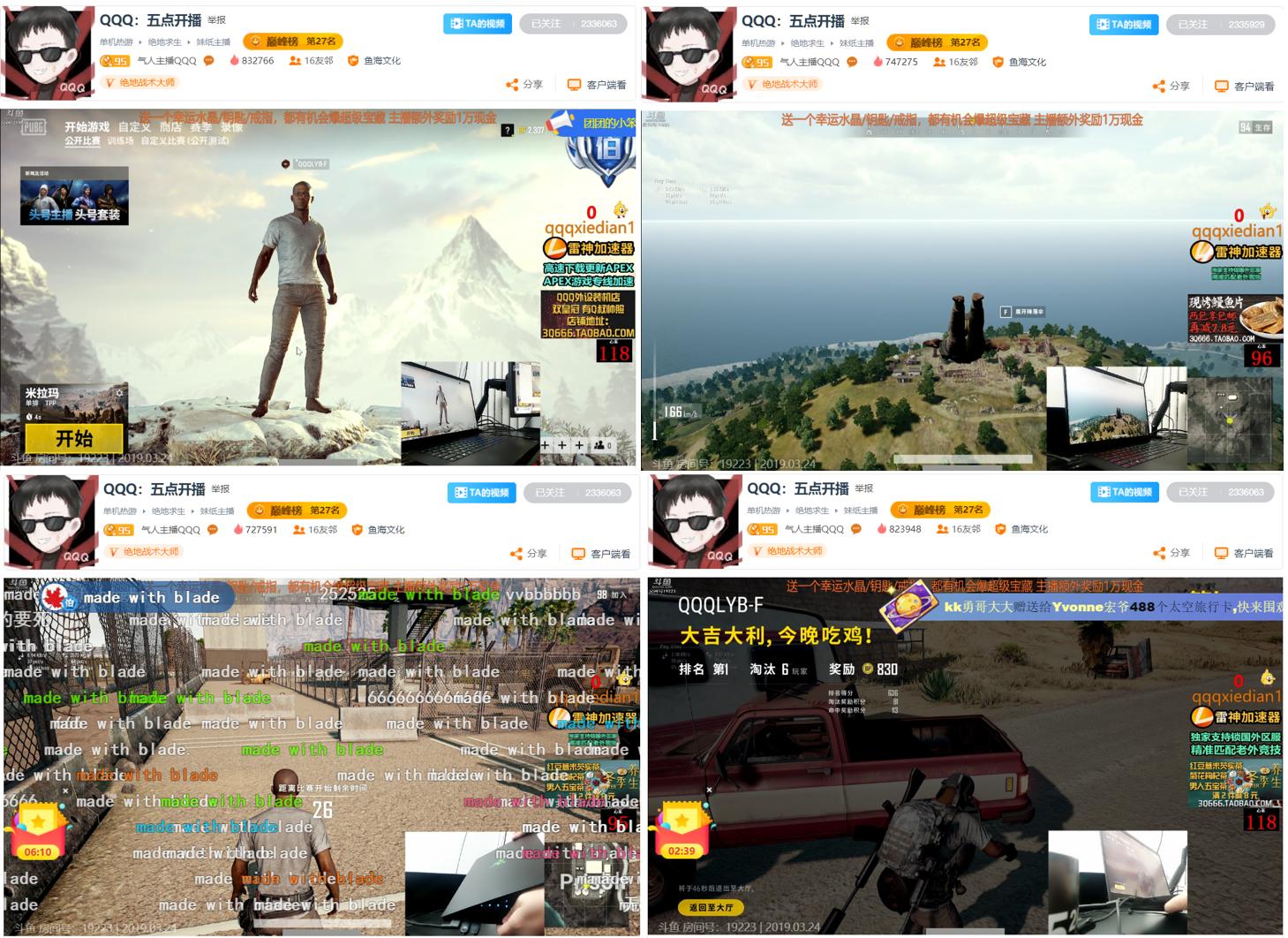 闆疯泧鍚冮浮濂楄棰嗗彇,闆疯泧鏄ユ棩