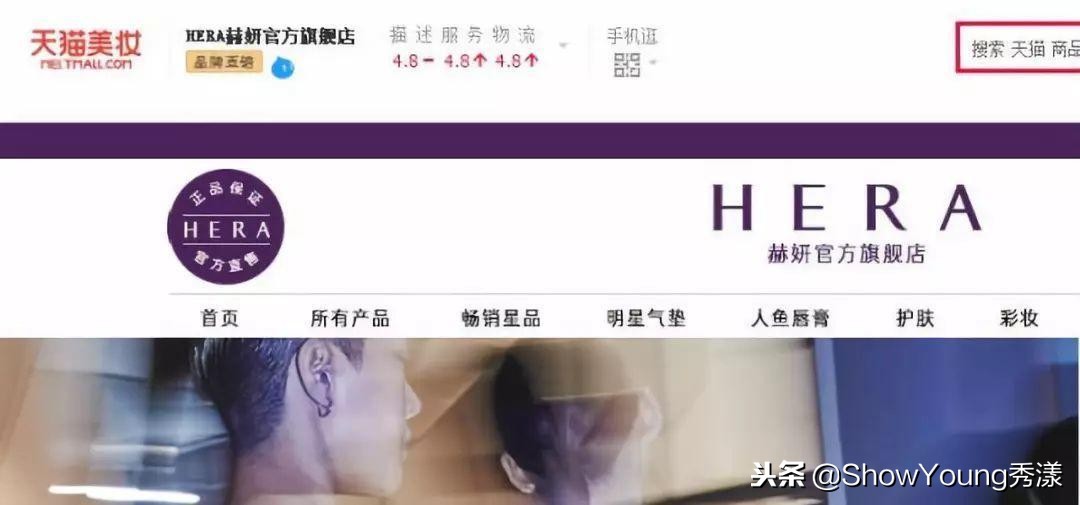 天猫官方旗舰店的假货是真的吗,天猫官方旗舰店为什么也卖假货