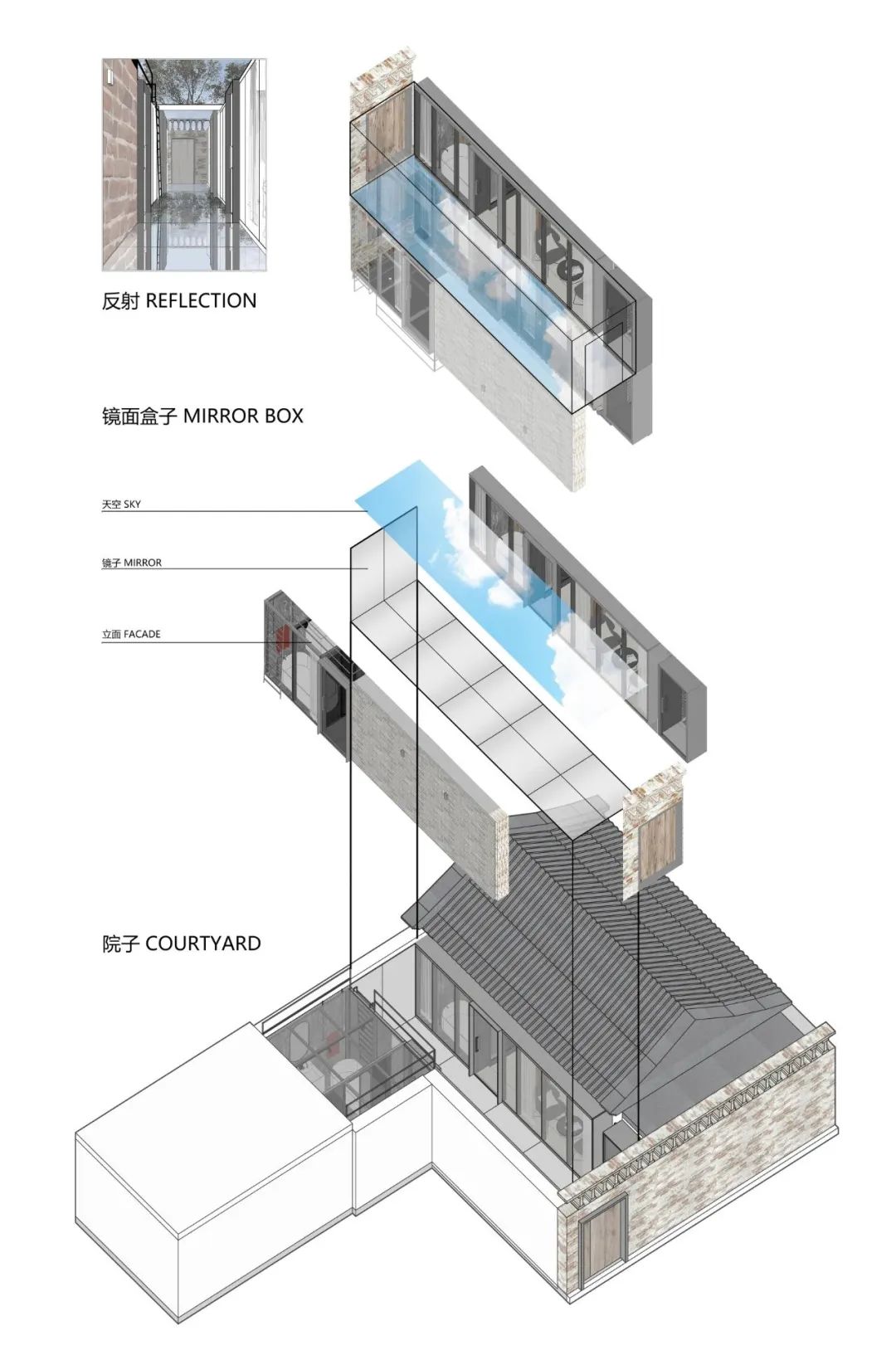 北京姑娘继承胡同老房，地板铺镜子、浴厕全透明，一个人住太爽