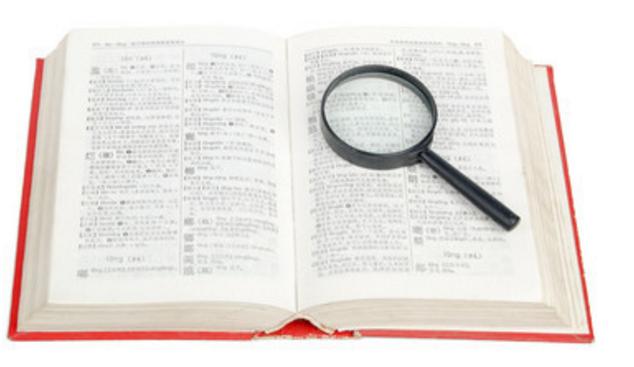 足彩连红预测,足彩18002期分析及预测