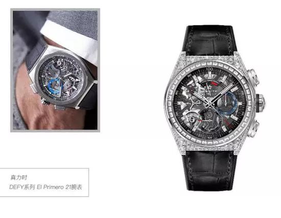 关于机械腕表你需要知道的10件事,你必须知道腕表小知识