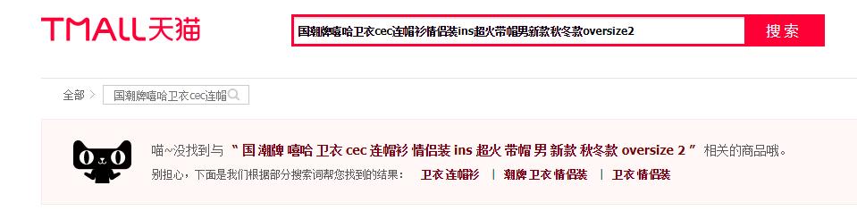 直通车主图怎么操作,直通车优化操作方法