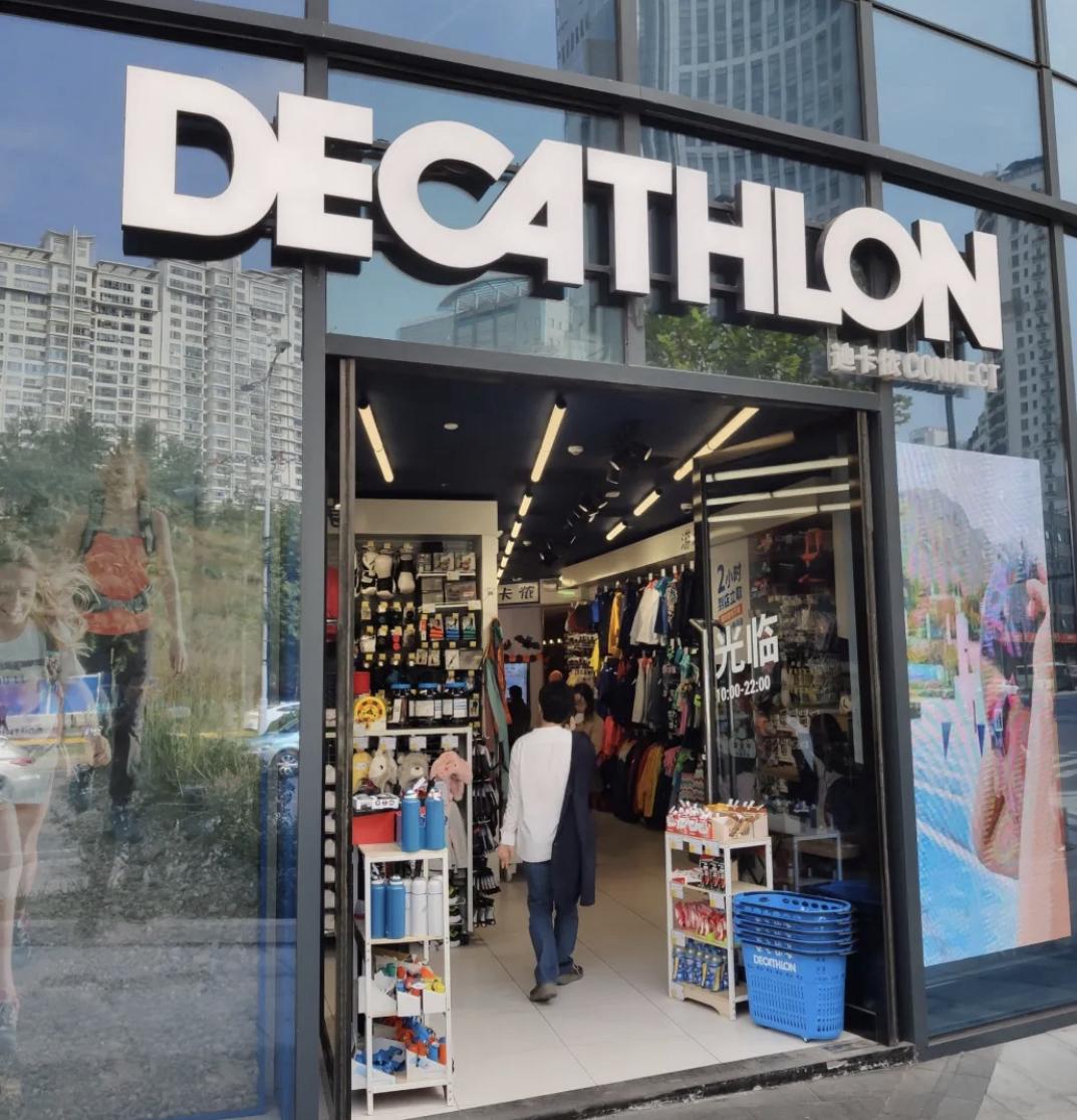 同城零售风口怎么抓,深度分销常见问题