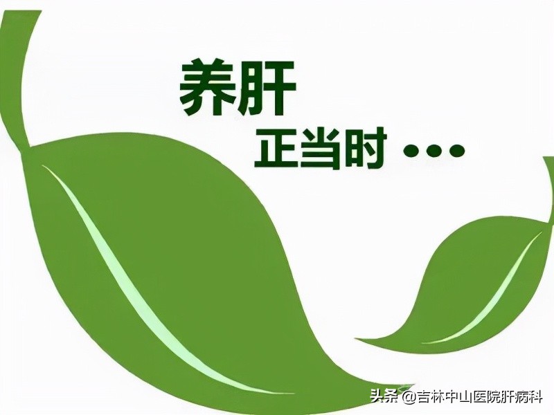 乙肝临床治愈珠峰项目费用多少钱,乙肝新药临床乙肝有望彻底治愈