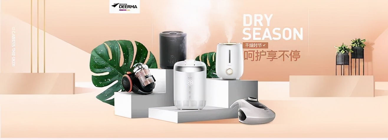 德尔玛上市成功了吗,德尔玛上市视频