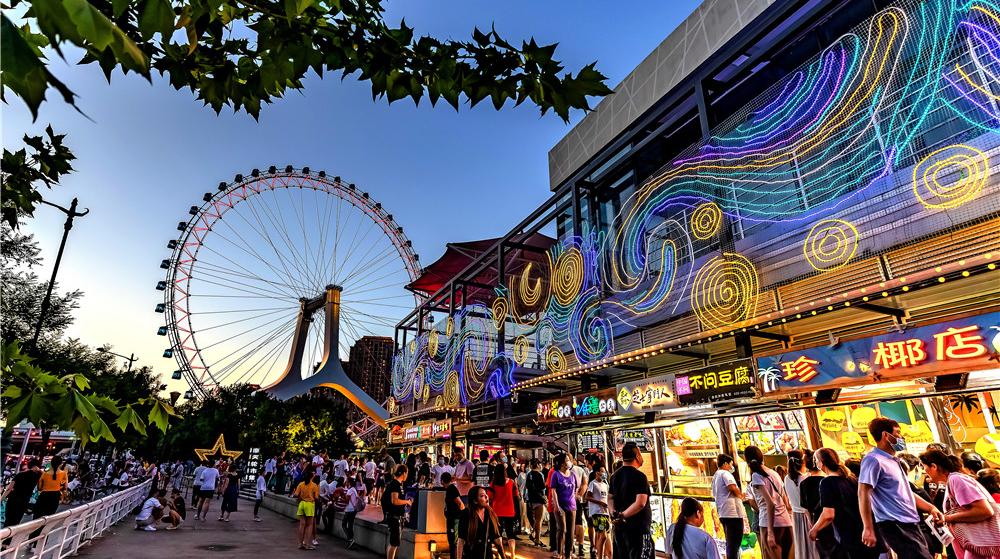 14个津城网红打卡点公布！快看看你去过几个！