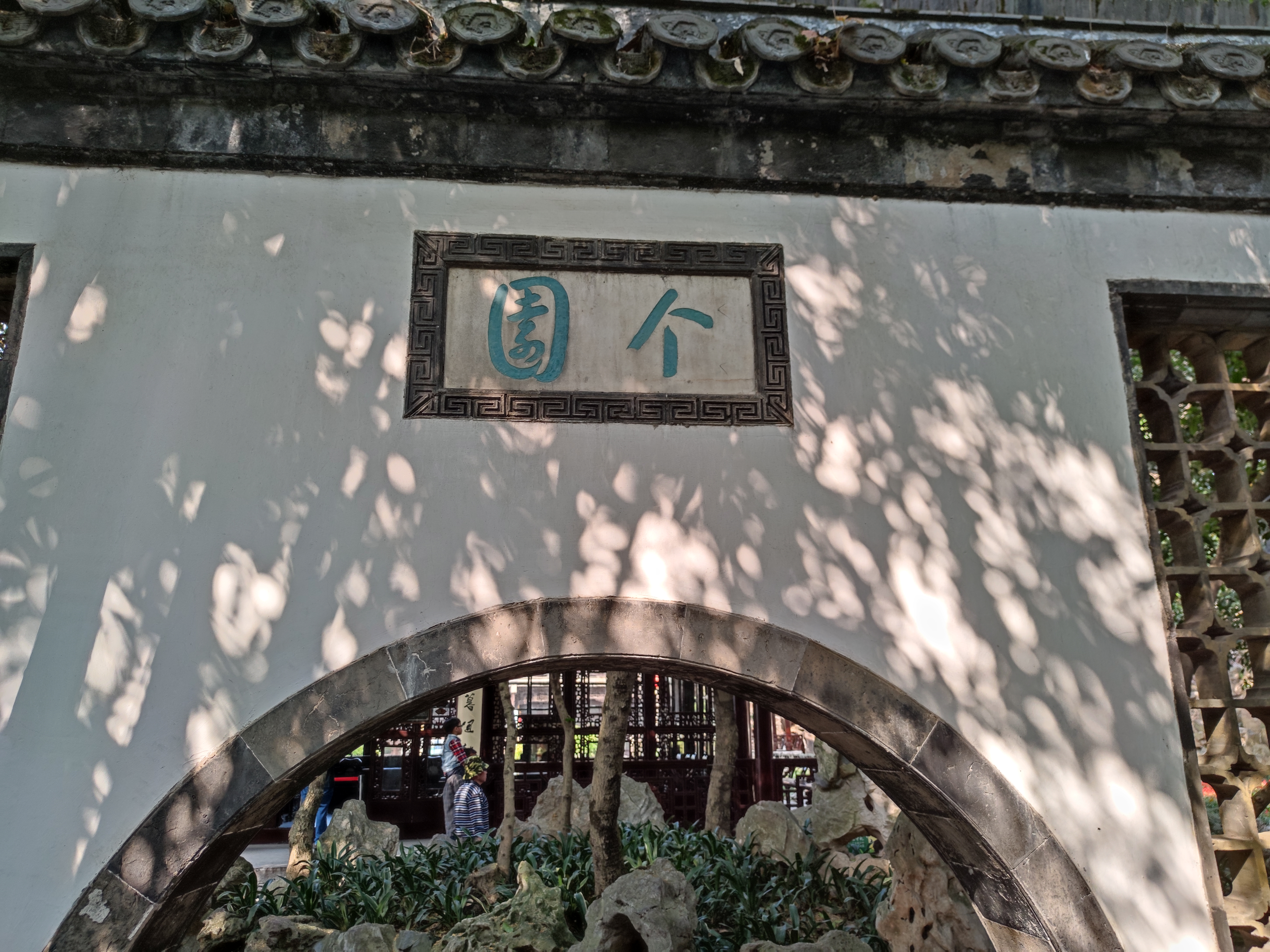 古人对扬州的评价,古代对扬州的评价