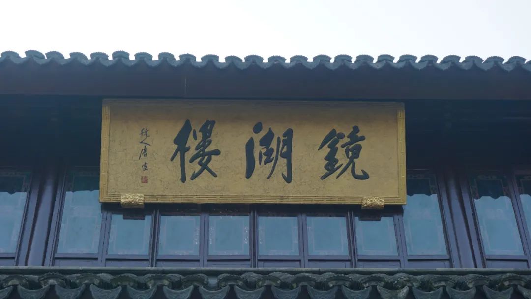 上海启庐太湖启园,太湖启园门票最新消息