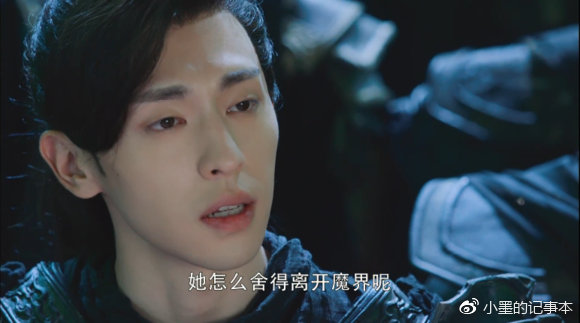 电视剧香蜜天魔大战视频,香蜜罗云熙润玉天魔大战