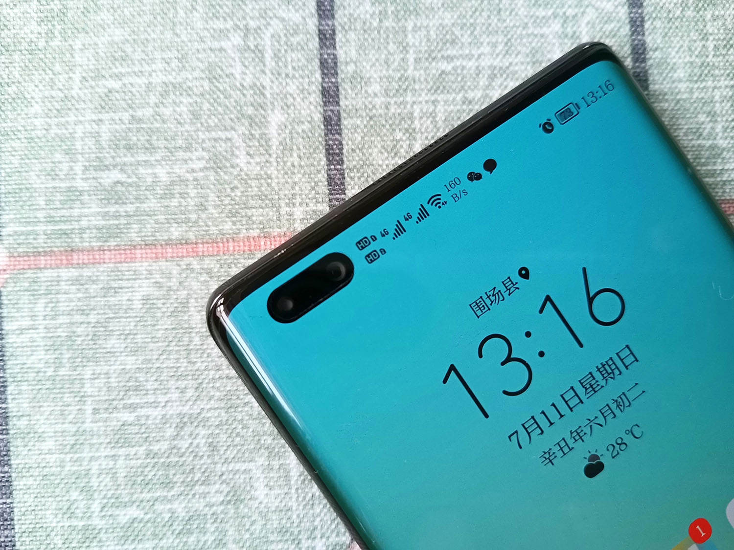 荣耀v40最详细评测,荣耀v20半年后表现如何