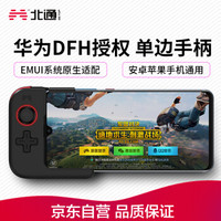 100多男士礼物指南,40-50异性男士礼物推荐实用