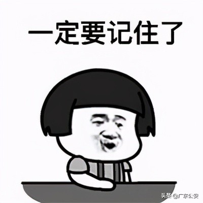 太疯狂男子醉驾冲卡险些撞到民警,男子醉驾强行冲卡致5人受伤