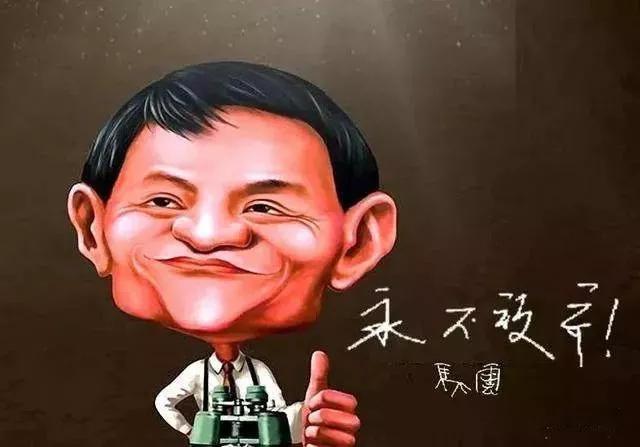 支付宝阿里拍卖入口,阿里艺术品银行