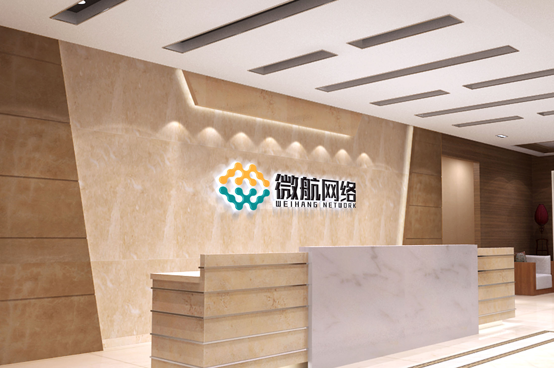 电商软件推荐app,电商app开发哪家专业