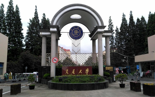 各985大学绰号,985学校绰号