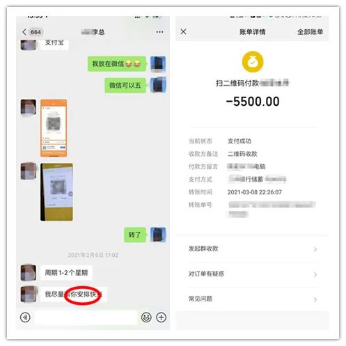 在深圳走私苹果手机被抓怎么判刑,走私苹果手机被抓