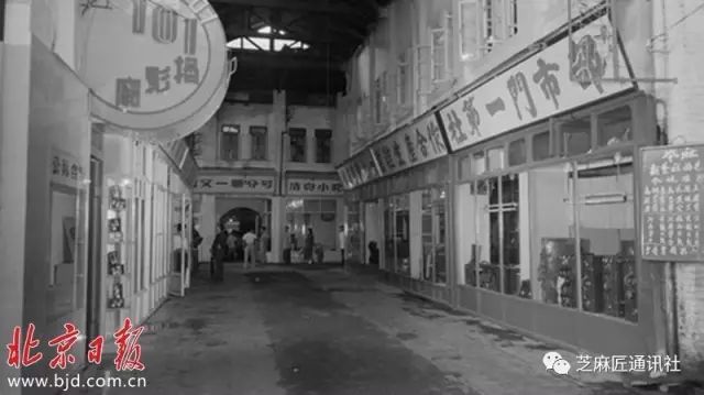 西单商场改造打折,2023西单商场改造吗