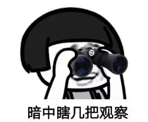 社会上的闲置资源,利用别人的资源整合赚钱案例