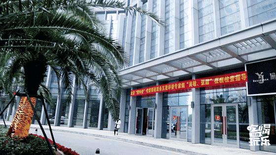 长沙情侣约会餐厅,长沙最适合约会的餐厅