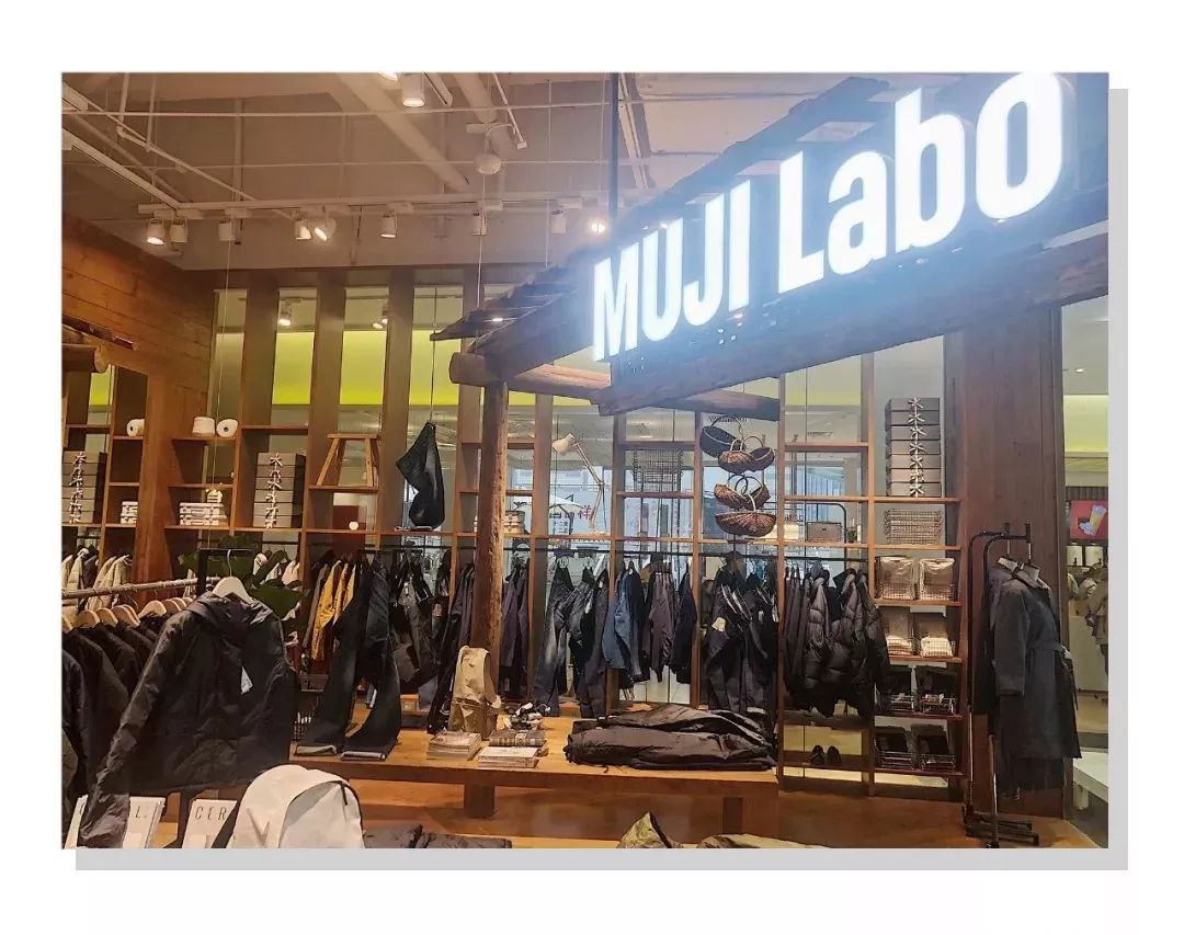 亚洲最大的muji,亚洲最大的muji店