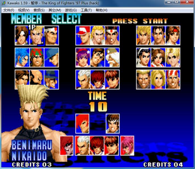 90年代游戏厅街机游戏目录大全,街机经典游戏怎么下载