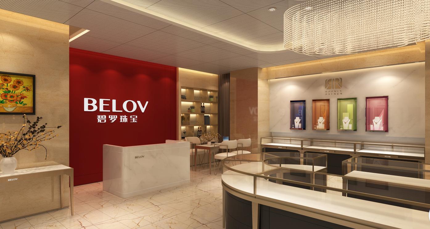 碧罗珠宝库尔勒旗舰店,碧罗珠宝库尔勒旗舰店团购