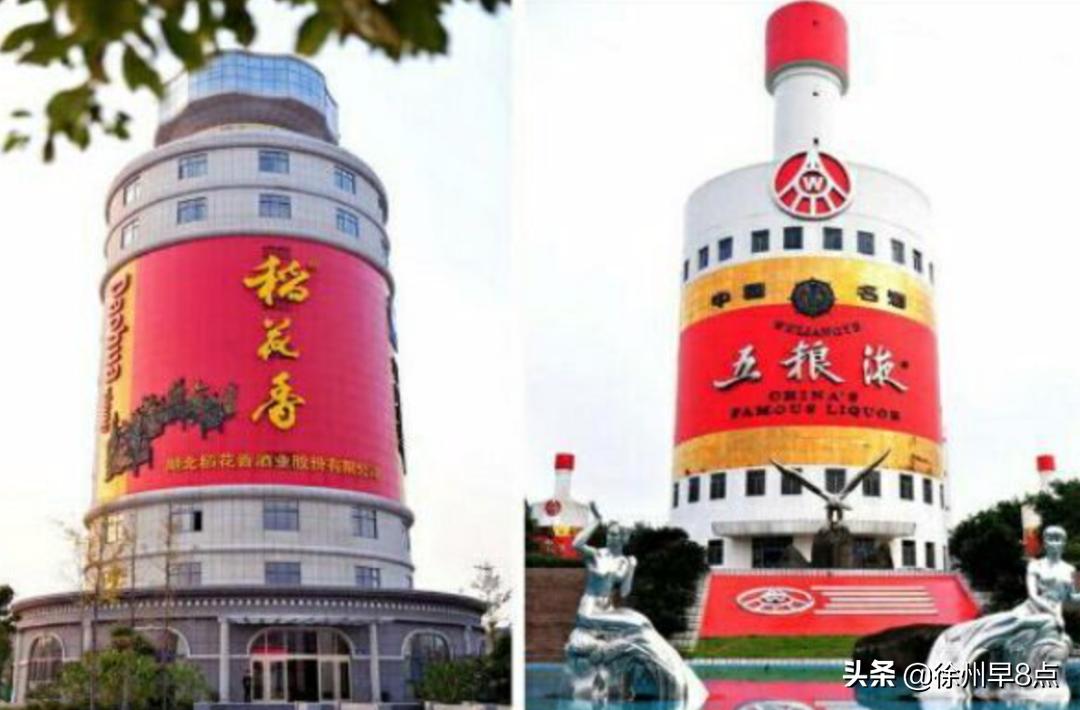 喷饭！观音有莲哪吒有家了，恒大足球场被戏称亿建莲！