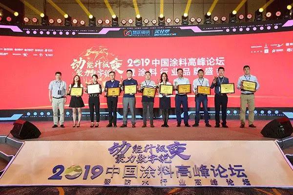 动能升级聚力数字锐变是什么意思,动能提升