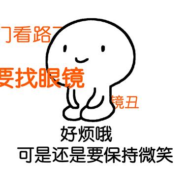 4岁儿童近视700度是真性近视吗,父母都是近视600度孩子会近视吗