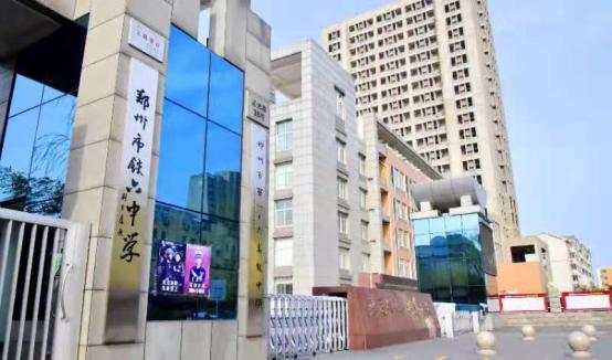 郑州市区有16所省级示范性高中,郑州106中学美术录取率