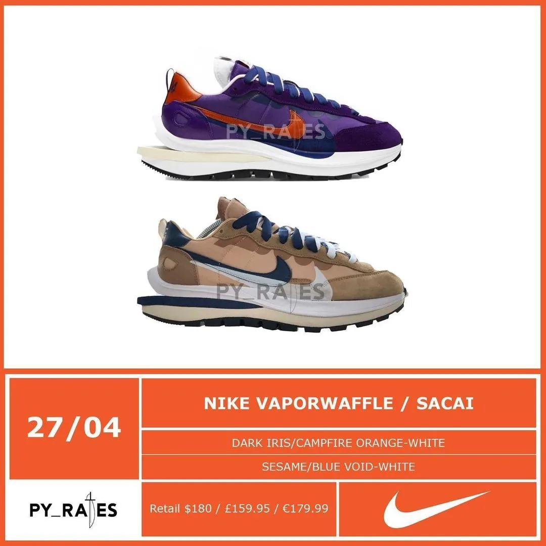 Virgil玩真的？50双OWxDunk成真了？